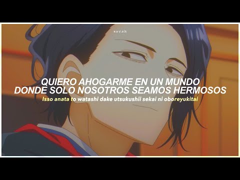 Isekai Shikkaku - Opening | Shura Nikki | Sub. al Español 『AMV』⸙​