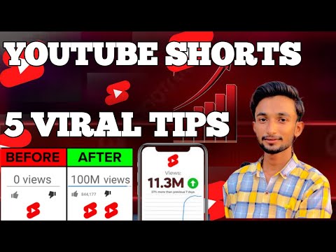 How to viral short video on youtube | youtube shorts viral kaise kare | shorts viral kaise kare 2023