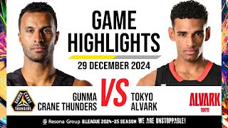 Gunma Crane Thunders vs. Alvark Tokyo - Game Highlights