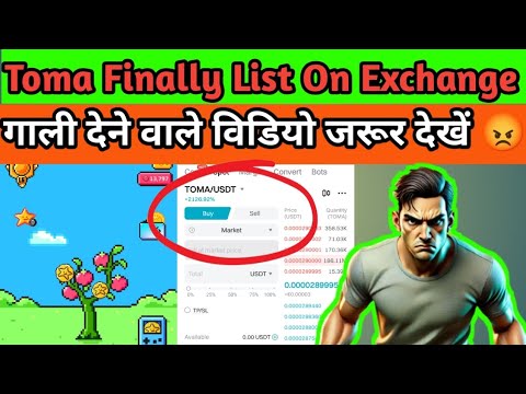 "Tomarket Toma Tokens Listed on Exchange | Huge Scam Exposed | Earn With Abhi"