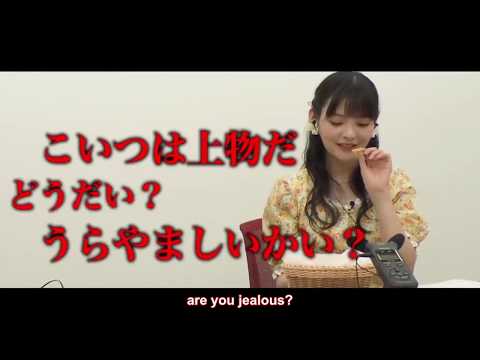 [Eng Sub] Sadist Sumipe eating potato chips ASMR