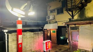 Around Tokyo Soshigaya-Okura Station　祖師谷大蔵駅周辺　Japan   PewDiePie lives