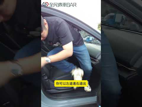 Nissan Ariya究竟有那些令人驚豔的配備，下面留言告訴我你最喜歡哪一項！#Nissan #Ariya #suv #bev #日產 #電動車 #休旅車 #全民瘋車Bar #廖怡塵