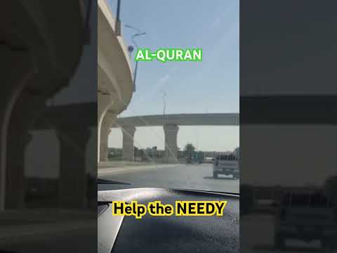 Charity Helps the Needy Humans II #ALQURAN #ALLAH #REHMAN #ALLAH #RAAZIQ #viral #for #youtubeshorts