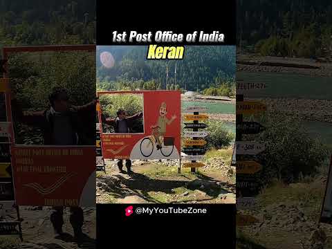 India's First Post Office at the India-Pakistan Border! 🇮🇳📮 (Keran Valley) #indiapakistan #kashmir