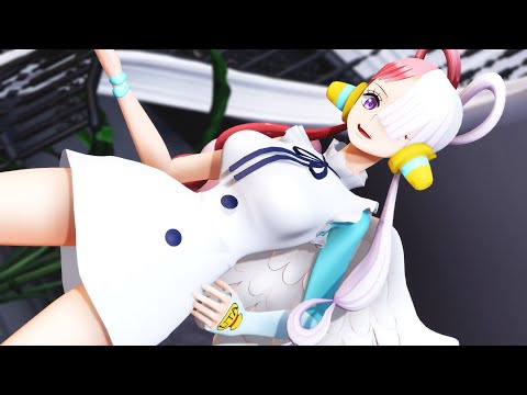 【MMD】 酔いどれ知らず 【ウタちゃん】