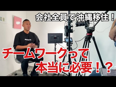 格闘家 安彦考真さん3 〜日々挑戦をする安彦が、型破りの飲食展開をする菊池の脳内を覗き見〜