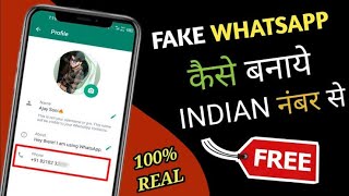 Fake whatsapp account kaise banaye | fake whatsapp kaise banaye | how to create fake whatsapp