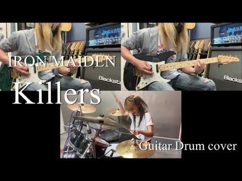 Killers - IRON MAIDEN 【Guitar Drum cover】