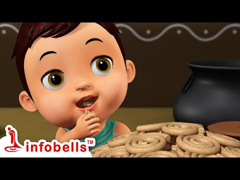 ರುಚಿಯಾದ ಚಕ್ಲಿ, ನನ್ನ ಅಜ್ಜಿ ಮಾಡಿದ ಚಕ್ಲಿ Chakli Song | Kannada Rhymes for Children | Infobells