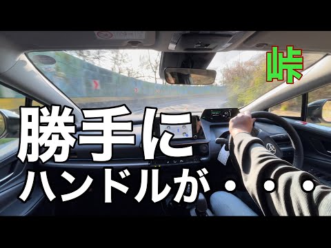 走行編【新型プリウスＧ】大阪の一般道・峠（阪奈道路）