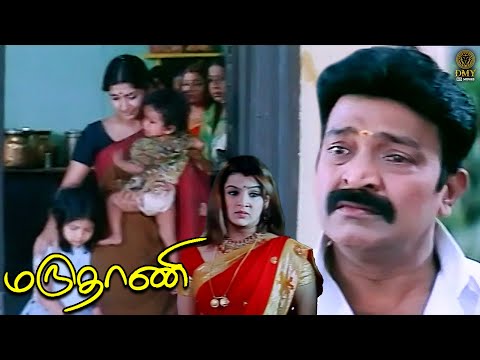 Heart Breaking Scene of the Movie - Maruthani | Rajasekhar | Meera Jasmine | DMY HD Movies