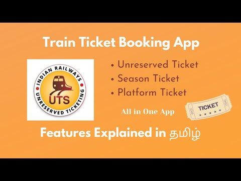 Train TICKET Booking | How to book unreserved ticket in UTS App in Tamil? | UTS Train Ticket Booking