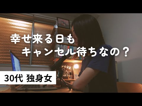 【ラジオ】LOVEマシーン世代の30代に今できること/日本の未来はwowwow