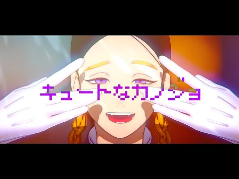 【MMD東リベ】キュートなカノジョ【灰谷蘭】