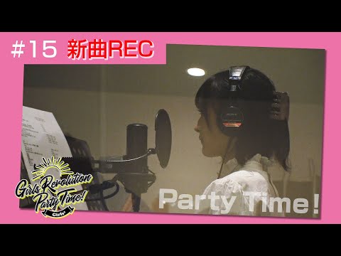 Girls² - 密着ドキュメンタリー「Girls² REVOLUTION」 #15