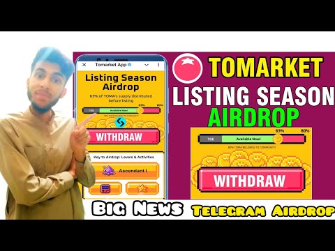 Tomarket Airdrop Withdraw In Bank | Tomarket Listing Season Airdrop | Toma Withdraw In Bank