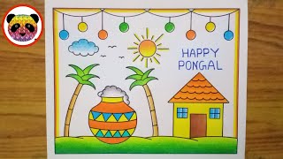 Pongal Drawing / Pongal Drawing Easy / Pongal Festival Drawing / Pongal Pot Drawing / Pongal Rangoli