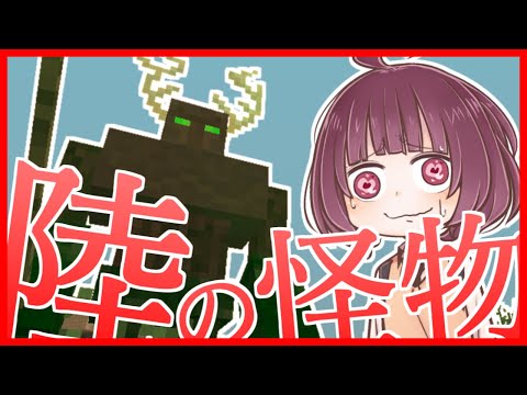 Minecraft: Memories of the Magical World.  Ep 5 (Tohoku kiritan)