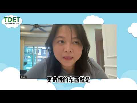 超右脑速读法学员心得分享 - Shirley Yew Siew Lie