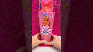 New Barbie Pop Reveal Shake Series 🩷🩵 #barbiedoll #barbiepopreveal #unboxingtoys