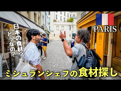 Shop and cook at a Parisian market!