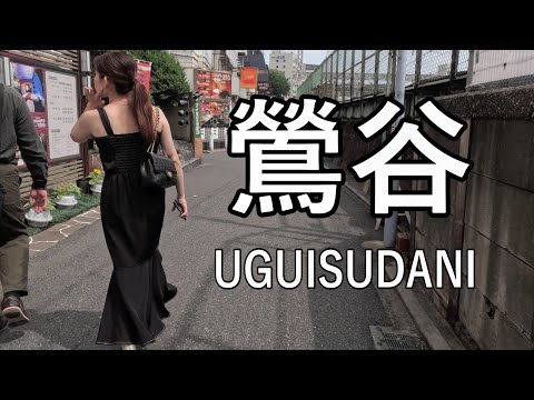 【4K】夜の街として人気のある鶯谷を散歩 Morning walking in UGUISUDANI of Tokyo, popular as a night town