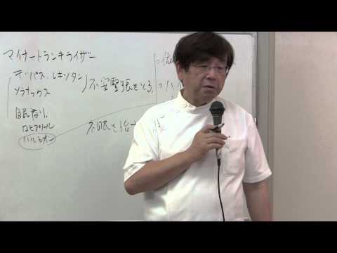 突然の断薬は、しないのが原則