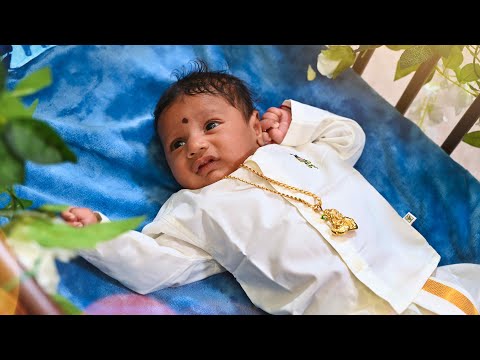 Arya Maddali Cradle & Naming Ceremony | WA | USA