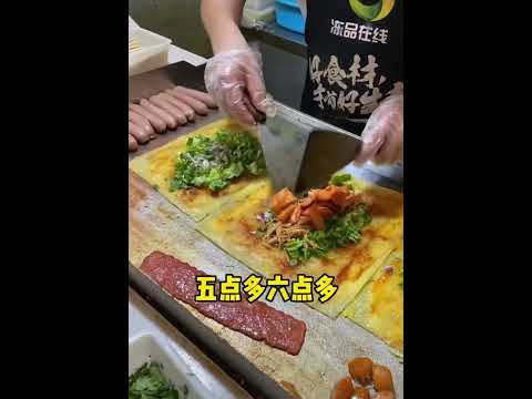 Street Food 火雞面烤冷面