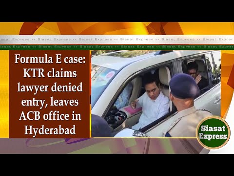 Formula E case: KTR claims lawyer denied entry, leaves ACB office in Hyderabad | @ 3pm | 06-Jan-2025