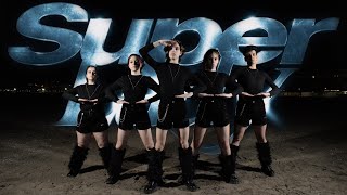 [KPOP IN PUBLIC | GALICIA] (G)I-DLE ((여자)아이들) - 'Super Lady | Dance Cover by ADT.