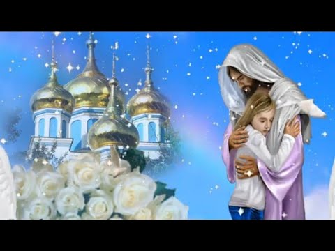 С Прощеным Воскресеньем! Красивая Песня! Самое Красивое Поздравление С Прощеным Воскресеньем!