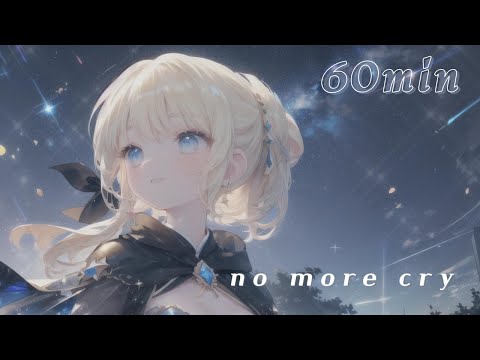 【かわいいフリーBGM】no more cry【 リラックス / chill pop / 落ち着く/ 配信用 / 作業用】