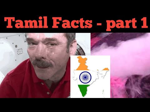 Tamil Interesting fact part1 | #tamilfacts #interestingfacts #tamilnews #shorts #simplyreact