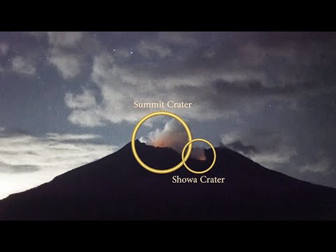 桜島の南岳山頂火口と昭和火口で同時火映現象