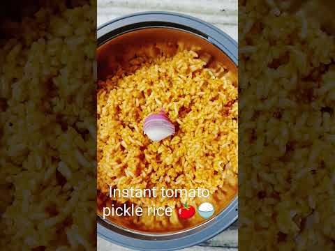 #tomatopicklerice #instant #shortvideo