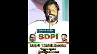 வாய் விட்டு பேசினால் மட்டும்தான்எப்#voteforsdpi #thupariumsambu #episodes #serie #episode #social