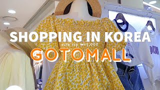 Gotomall Summer Dress Haul | 고투몰 쇼핑 Cheapest Mall in Korea! 🇰🇷💸🛍 Shopping in Korea Vlog