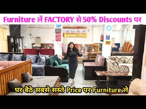 CHEAPEST FURNITURE MARKET DELHI🔥,Double Bed, 5 seater sofa, Almirah, Furniture Market