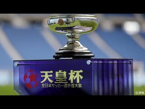 Yokohama F. Marinus 5X1 Renofa Yamagushi: Melhores Momentos: Copa Do Imperador 🏟🏆: Quartas De Final