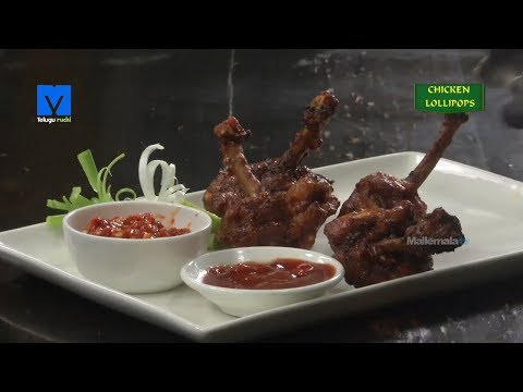 Chicken Lollipops - How to Make Chicken Lollipops - Tasty Chicken Recipes - #Teluguruchi