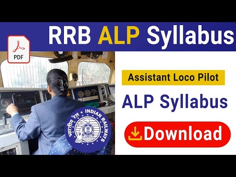 loco pilot syllabus 2024|loco pilot syllabus book|loco pilot syllabus in hindi #locopilot #syllabus