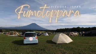 vlog: Camping at Fumotoppara