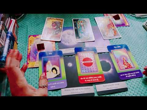 8 -8 PORTAL  (LION gate portal) OPENS ... pick a card... Good wishesh, success are coming....