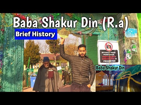 Baba Shakur Din Watlab Sopore | Ziyarat Sharif Baba Shakur Din Sahab