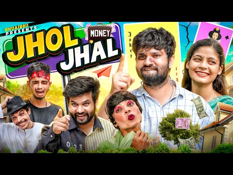 Jhol Jhal || Shuaib011