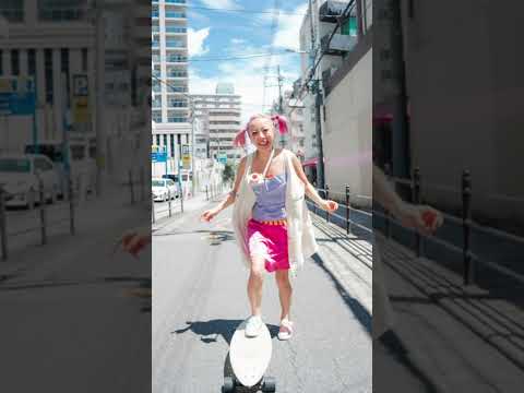 Long board 映えのためだけに買ったけど実際乗ってみたらむずいーっ　#shorts #longboard #スケボー初心者　#スケボー