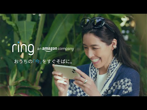 Ring　森泉さん出演動画全バージョン一挙公開