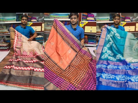 Zori Par Tussar Pure Silk Saree | Muga Tussar Silk Saree | Tussar Silk |Wh us-9064262150/ 9064401541